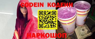 мет Коммунар