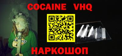 мет Коммунар