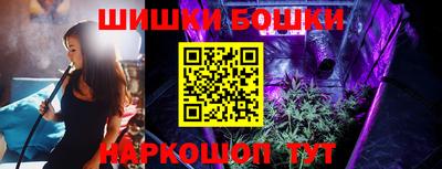синтетический гашиш Комсомольск-на-Амуре