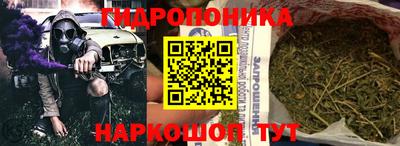 мефедрон VHQ Конаково