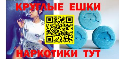мет Коммунар