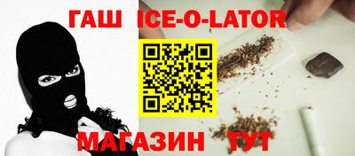мет Коммунар