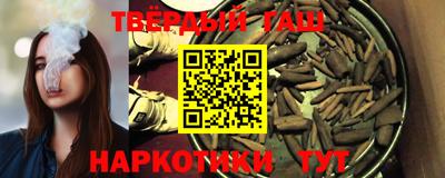 мет Коммунар