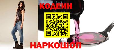 мет Коммунар