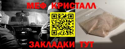 синтетический гашиш Комсомольск-на-Амуре